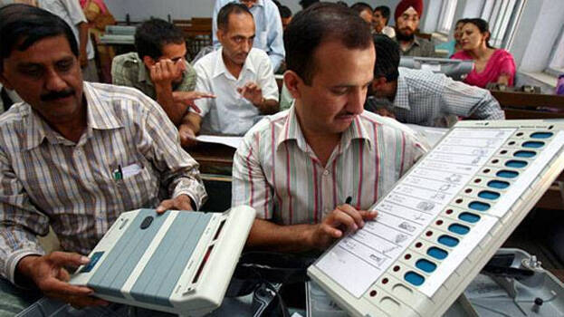 evm-tampering