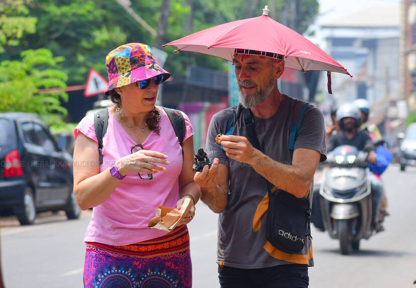 Kerala Kaumudi Photo Gallery