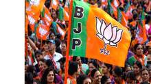 bjp