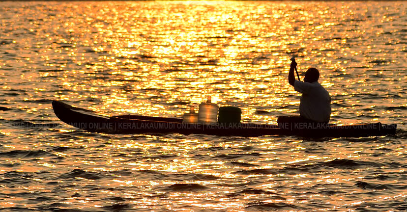 Kerala Kaumudi Photo Gallery