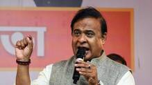 assam-chief-minister--said-that-the-congresss-allegations-are-based-on-information-from-social-media-in-pakistan