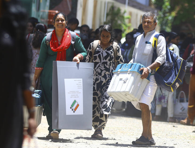 Kerala Kaumudi Photo Gallery