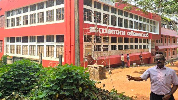 janaseva-sports-acadamy