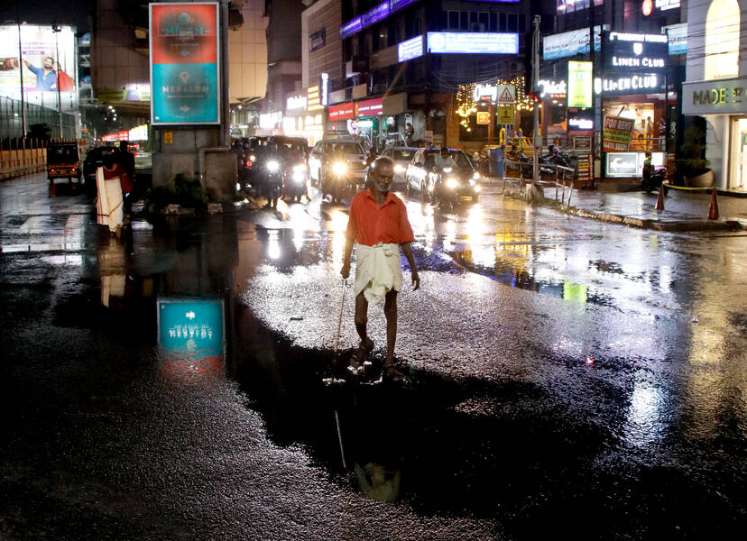 Kerala Kaumudi Photo Gallery