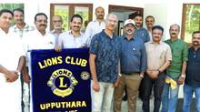 lions-club