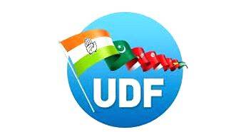 udf