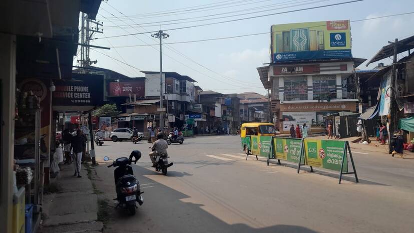 nadhapuram-