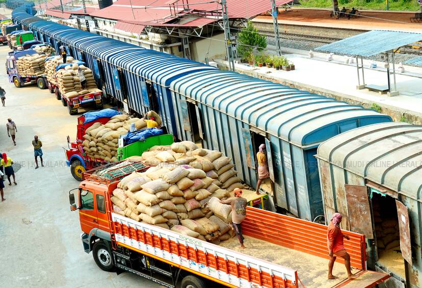 Kerala Kaumudi Photo Gallery