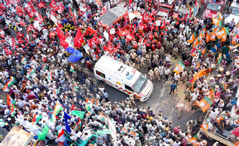 Kerala Kaumudi Photo Gallery