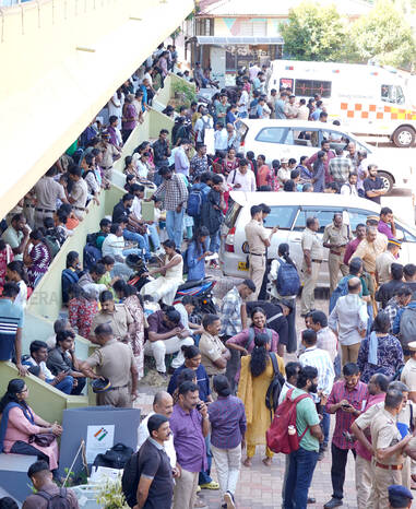 Kerala Kaumudi Photo Gallery