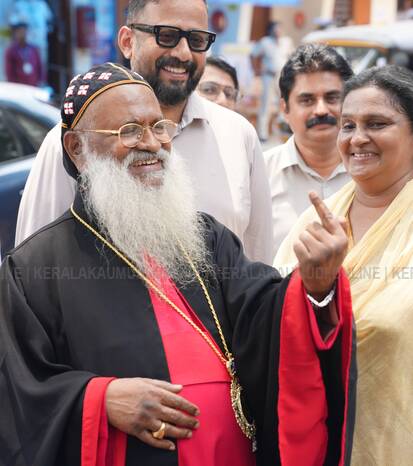 Kerala Kaumudi Photo Gallery