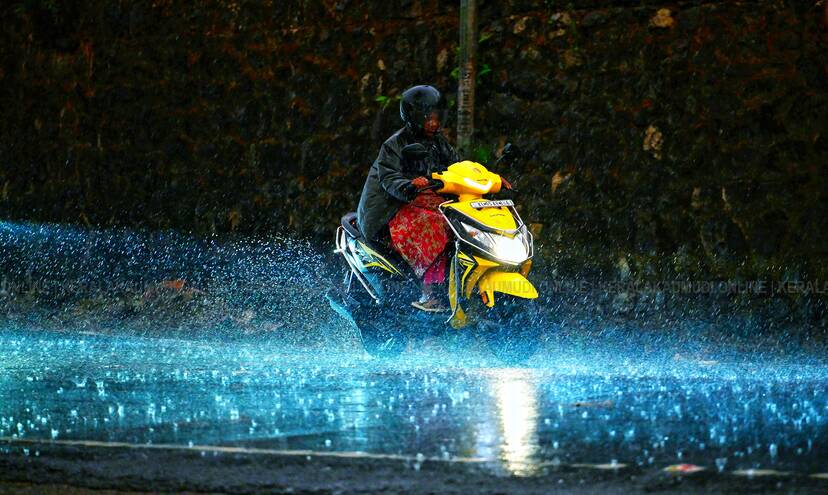 Kerala Kaumudi Photo Gallery