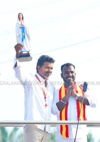 Kerala Kaumudi Photo Gallery