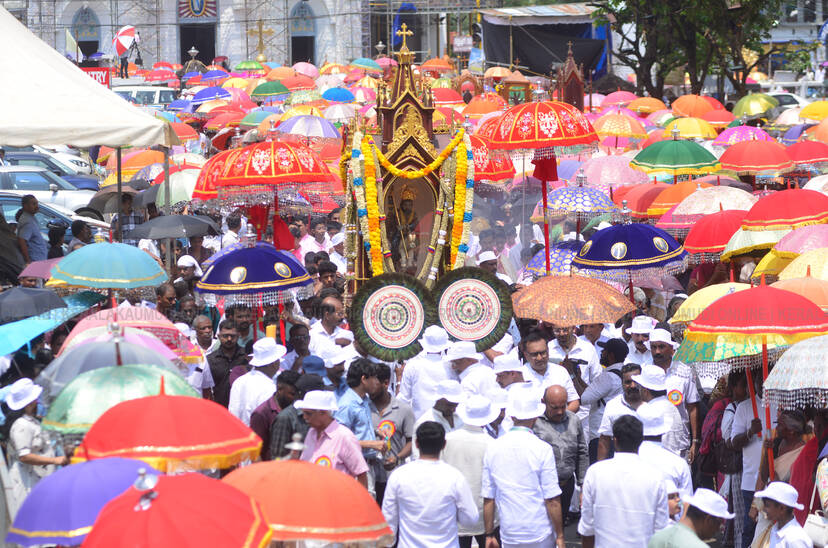 Kerala Kaumudi Photo Gallery