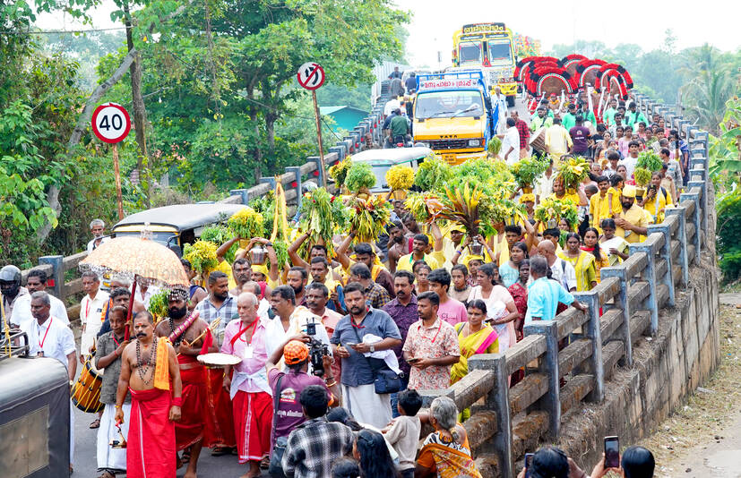 Kerala Kaumudi Photo Gallery