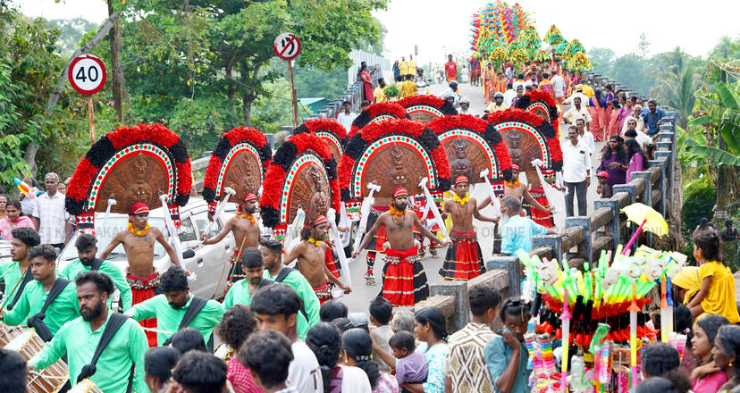 Kerala Kaumudi Photo Gallery