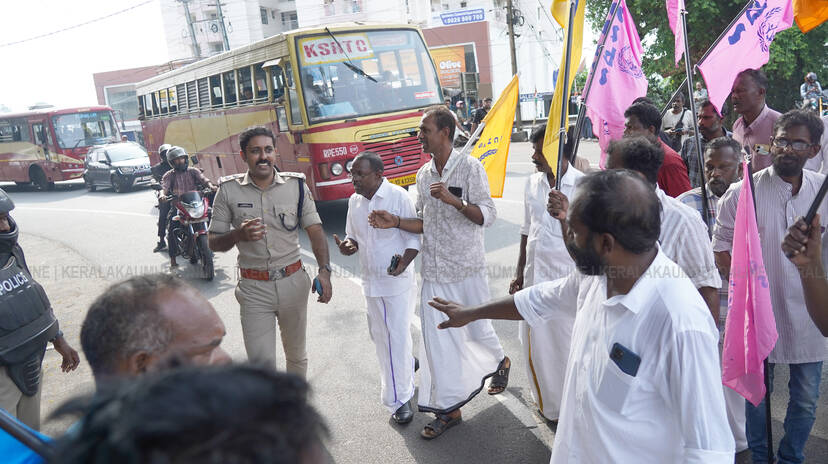 Kerala Kaumudi Photo Gallery