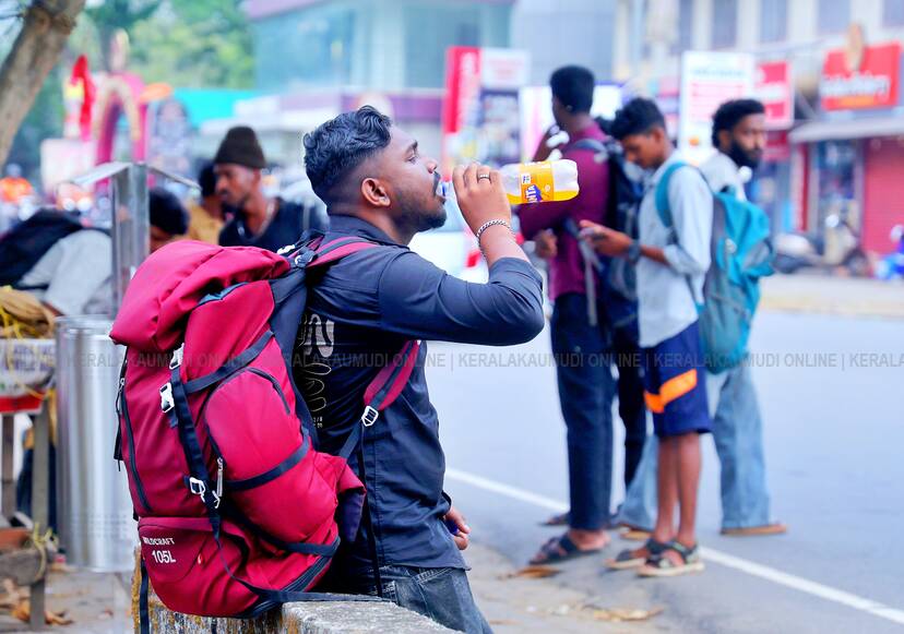 Kerala Kaumudi Photo Gallery