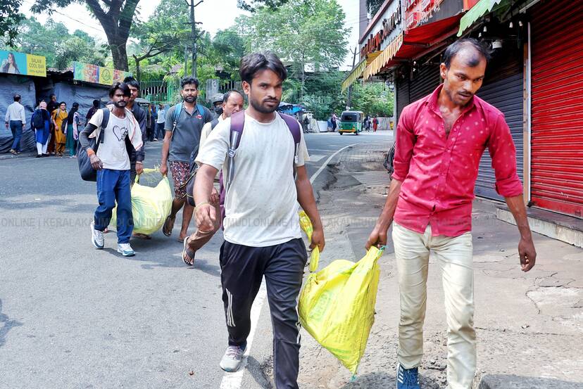 Kerala Kaumudi Photo Gallery