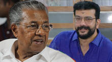 pinarayi