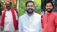 vamanapuram-assembly-election