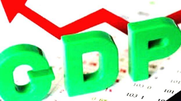gdp-one
