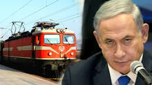 israel-warns-iranians-not-to-travel-in-train