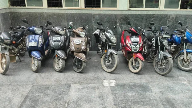 bike