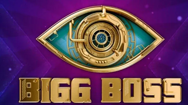 bigg-boss bigg-boss
