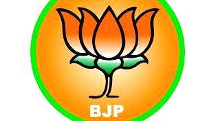 bjp