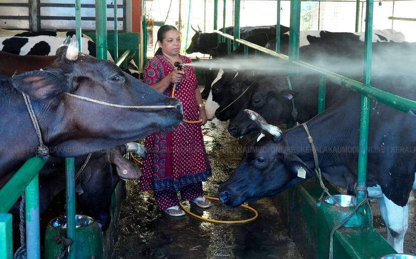 Kerala Kaumudi Photo Gallery