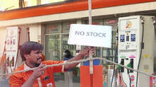 fuel-shortage-is-reportedly-worsening-in-andhra-pradesh