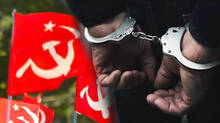 cpm-activist--arrested