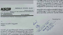 kseb-officials-seek-protection-after-people-protest-over-load-shedding