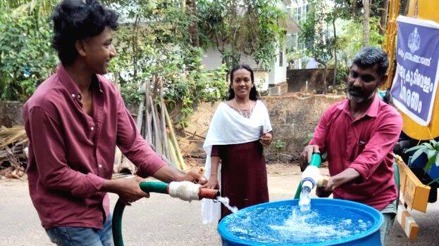 kudivella-vitharanam