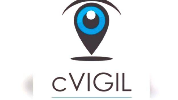 c-vijil