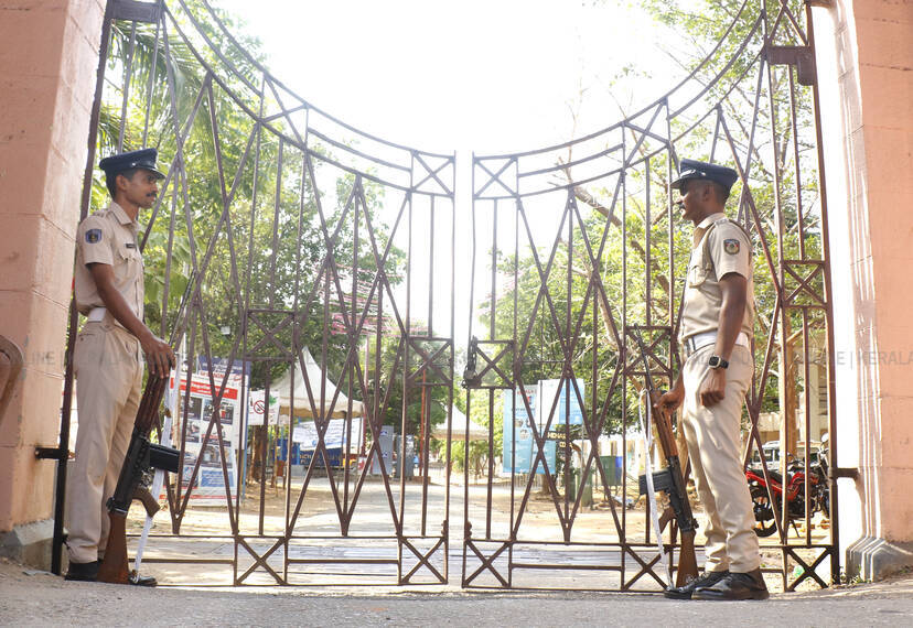 Kerala Kaumudi Photo Gallery