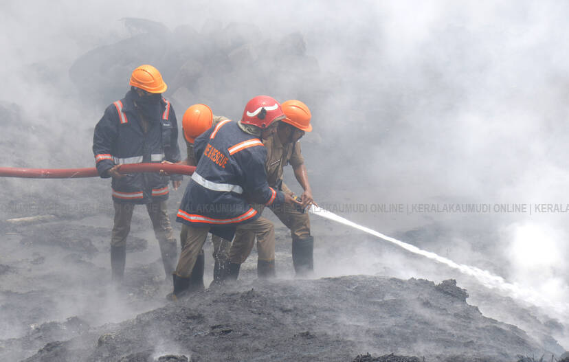 Kerala Kaumudi Photo Gallery