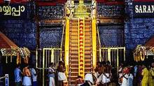 sabarimala