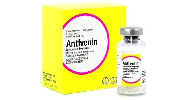 antivenam