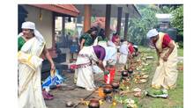 ponkala-