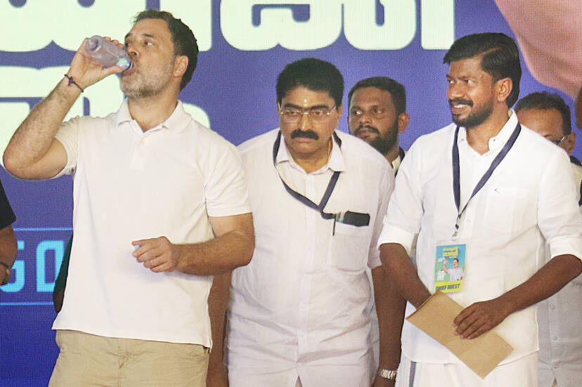 Kerala Kaumudi Photo Gallery