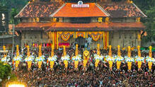 pooram