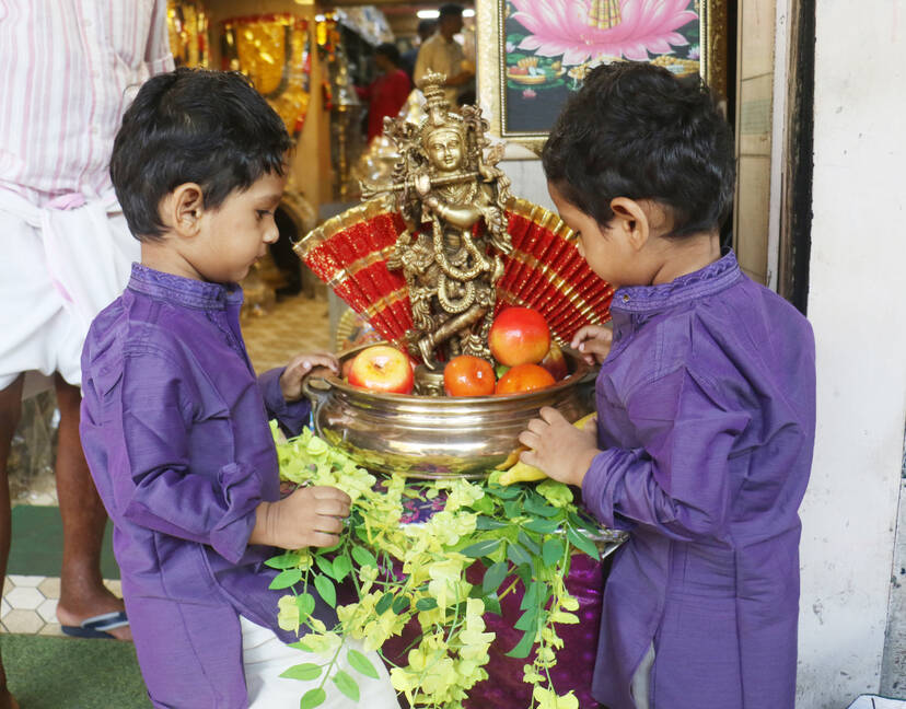 Kerala Kaumudi Photo Gallery