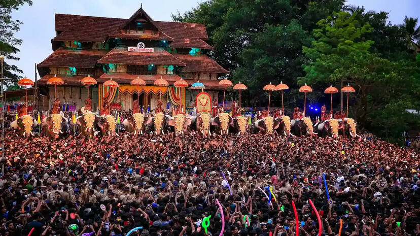 pooram