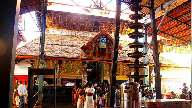 guruvayoor