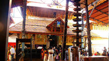 guruvayoor
