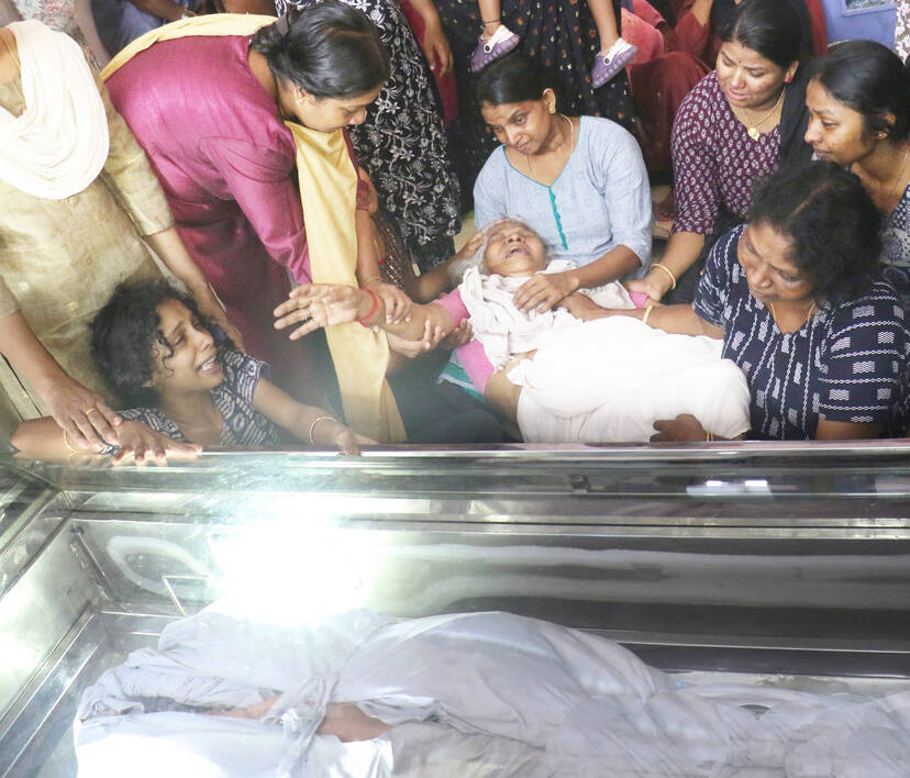 Kerala Kaumudi Photo Gallery