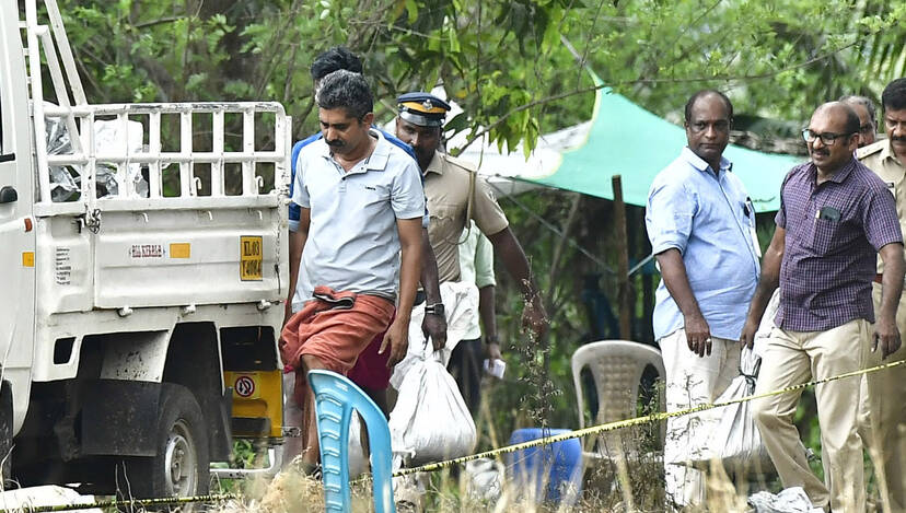 Kerala Kaumudi Photo Gallery