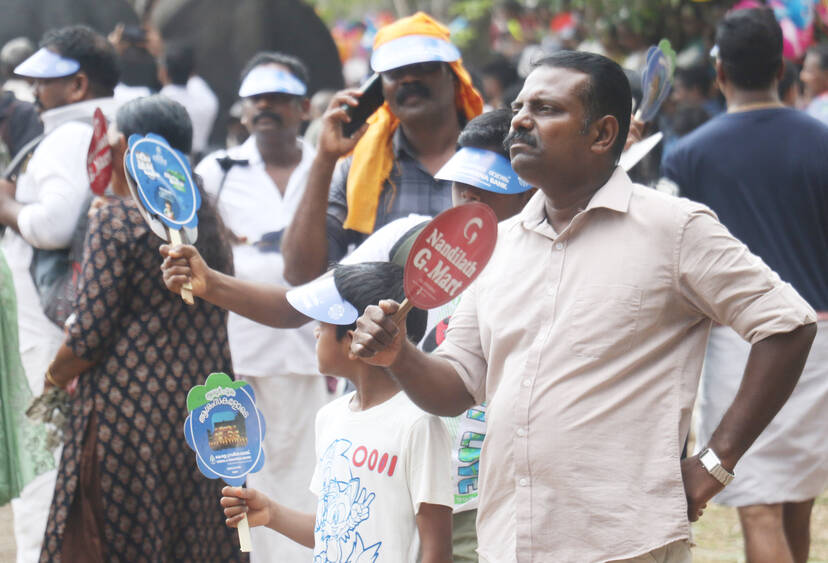 Kerala Kaumudi Photo Gallery